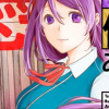 憑きもの物件あります
