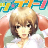 レッツ☆ラグーン