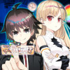 ハズレスキル『ガチャ』で追放された俺は、わがまま幼馴染を絶縁し覚醒する ～万能チートスキルをゲットし...