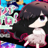 オバプロ!