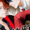歌舞伎町ダブルオー