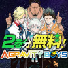 AGRAVITY BOYS