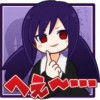 先生とよばないで(終)