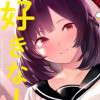 犬になったら好きな人に拾われた。