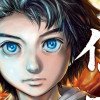 神龍イデア