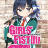 ガールズフィスト!!!! GT