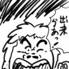 ボドゲ部合作置き場