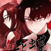 不良パパ