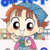みい子で～す!