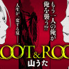 ROOT&ROOT