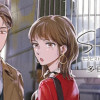 SとX ～セラピスト霜鳥壱人の告白～