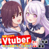 失恋したのでVtuberはじめたら年上のお姉さんにモテました
