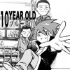 10 YEAR OLD ブルース
