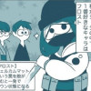 【あるある漫画】METOROのゲーム日和