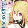 テイルズ オブ エクシリア SIDE;MILLA