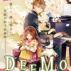 DEEMO -Prelude-