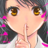 恋ニ非ズ
