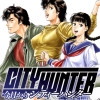 今日からCITY HUNTER