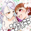 悪役令嬢とヒロインが仲良くなっちゃう話にハマったら乙女ゲーのイケメン王子様になっちゃったのでニヴァ×...