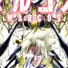 SHAMAN KING マルコス