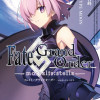 Fate/Grand Order -mortalis:stella-