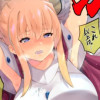 オークが犯してくれない!