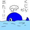 ニコちゃんブチギレ音頭