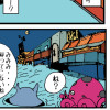 みみみ!