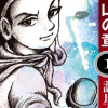 西遊妖猿伝 西域篇 火焔山の章