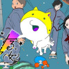 自転する彼(女)