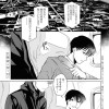 夜のフライト