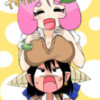 しゅり様はイキリたい