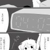 ふたり日和