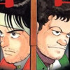 告白 コンフェッション