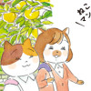 ねこマンガ 在宅医たんぽぽ先生物語 さいごはおうちで