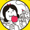 むか～しむかしの 子供に読ませなくてもいいお話集