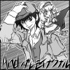 Andダレモイナクナル