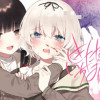 きたない君がいちばんかわいい