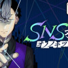 SNS探偵オノノキツカサ