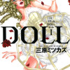 DOLL