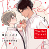 The Red Thread