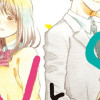 NとS