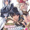 ドローイング 最強漫画家はお絵描きスキルで異世界無双する!