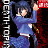DEATHTOPIA