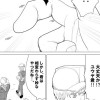 超漫画的人類の普通とは?