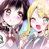 リリィシンデレラ