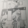 まつおみ 星