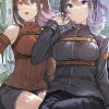 きみと世界の終りを訪ねて