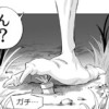 sho.t(ショウ)の作品集