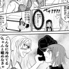 1P百合シリーズ